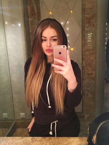 Беатриса